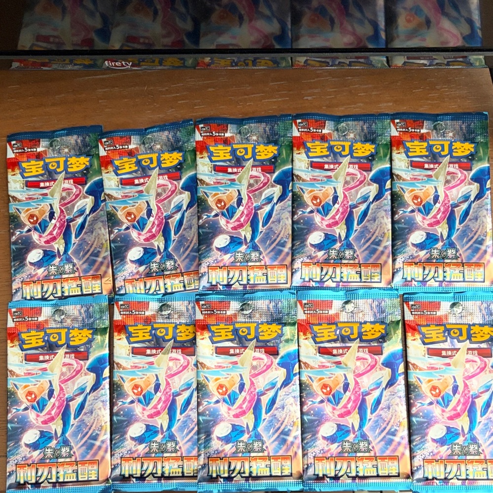 Pokemon Scarlet & Violet Sharp Blade Awakening Booster Packs 10